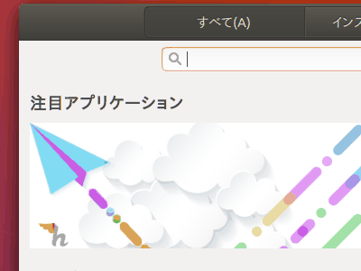 f:id:sicklylife:20171028082423g:plain