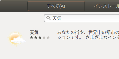 f:id:sicklylife:20171101191801j:plain