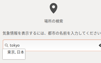f:id:sicklylife:20171101192132j:plain