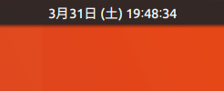 f:id:sicklylife:20180331203534j:plain