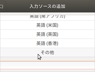 f:id:sicklylife:20180506125331j:plain f:id:sicklylife:20180506125331j:plain