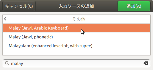 f:id:sicklylife:20180506125615j:plain f:id:sicklylife:20180506125615j:plain