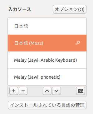 f:id:sicklylife:20180506130043j:plain f:id:sicklylife:20180506130043j:plain
