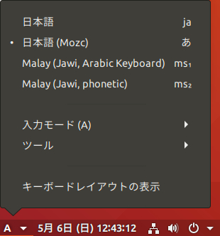 f:id:sicklylife:20180506130620j:plain f:id:sicklylife:20180506130620j:plain