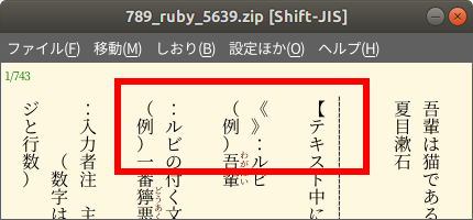 f:id:sicklylife:20180522181155p:plain f:id:sicklylife:20180522181155p:plain