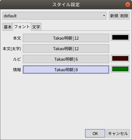 f:id:sicklylife:20180522181549p:plain f:id:sicklylife:20180522181549p:plain