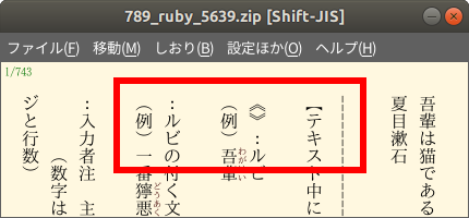f:id:sicklylife:20180522181630p:plain f:id:sicklylife:20180522181630p:plain