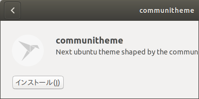 f:id:sicklylife:20180724180951p:plain f:id:sicklylife:20180724180951p:plain