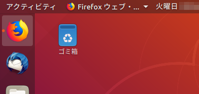 f:id:sicklylife:20180724181348p:plain f:id:sicklylife:20180724181348p:plain