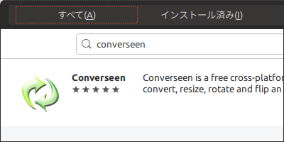 f:id:sicklylife:20180808225446p:plain f:id:sicklylife:20180808225446p:plain
