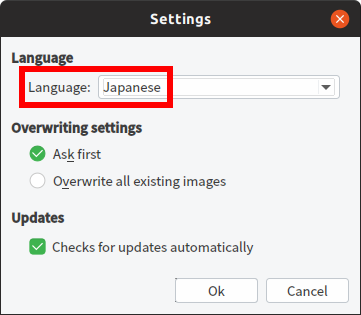 f:id:sicklylife:20180808225736p:plain f:id:sicklylife:20180808225736p:plain