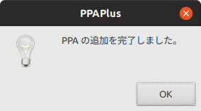 f:id:sicklylife:20180821111603p:plain f:id:sicklylife:20180821111603p:plain