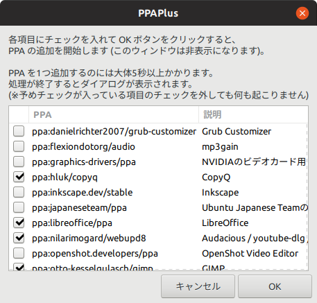f:id:sicklylife:20180822055559p:plain f:id:sicklylife:20180822055559p:plain