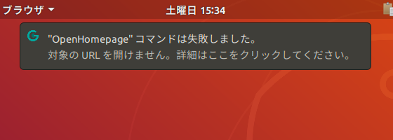 f:id:sicklylife:20180901155448p:plain f:id:sicklylife:20180901155448p:plain