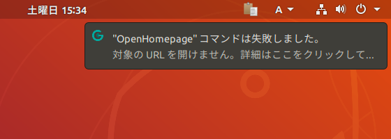 f:id:sicklylife:20180901160351p:plain f:id:sicklylife:20180901160351p:plain