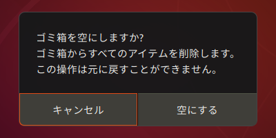 f:id:sicklylife:20180906214304p:plain f:id:sicklylife:20180906214304p:plain