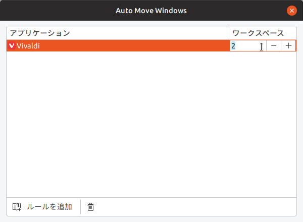 f:id:sicklylife:20180920181609p:plain f:id:sicklylife:20180920181609p:plain