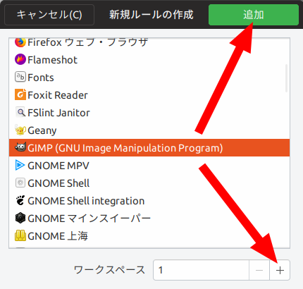 f:id:sicklylife:20180920182136p:plain f:id:sicklylife:20180920182136p:plain