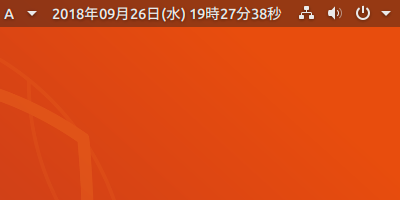 f:id:sicklylife:20180926205402p:plain f:id:sicklylife:20180926205402p:plain