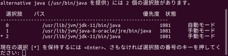 f:id:sicklylife:20180928194249p:plain f:id:sicklylife:20180928194249p:plain