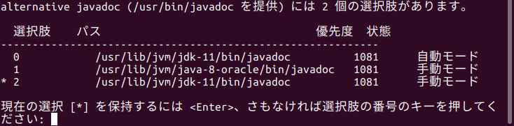 f:id:sicklylife:20180928194331p:plain f:id:sicklylife:20180928194331p:plain