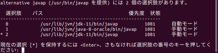 f:id:sicklylife:20180928194347p:plain f:id:sicklylife:20180928194347p:plain