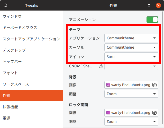 f:id:sicklylife:20181006163950p:plain f:id:sicklylife:20181006163950p:plain