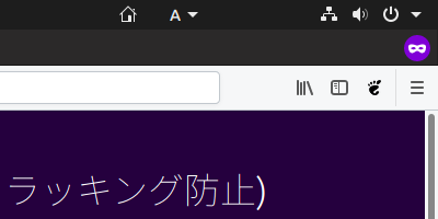 f:id:sicklylife:20181006164927p:plain