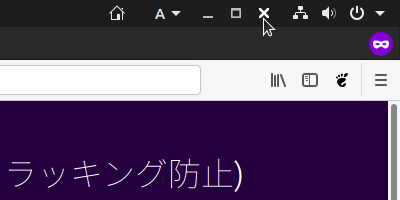 f:id:sicklylife:20181006165037p:plain