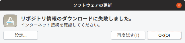 f:id:sicklylife:20181018200309p:plain f:id:sicklylife:20181018200309p:plain