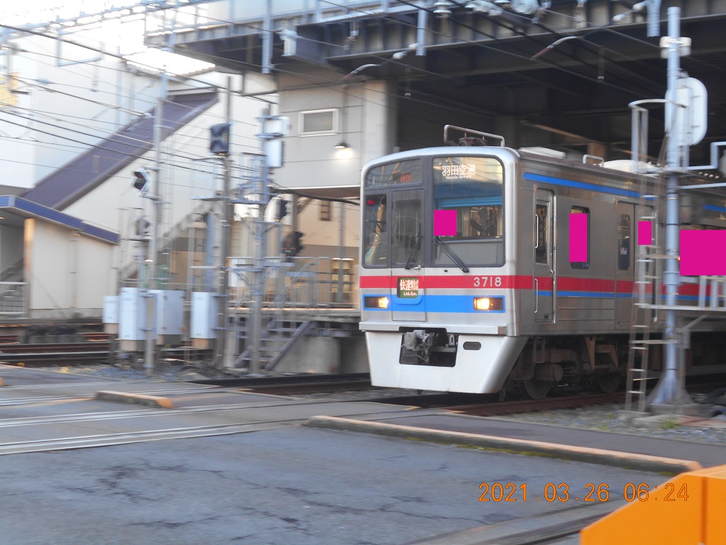 京成本線83k 快速特急 羽田空港 行きに3700形1次車編成 よく3500形が入りやすい運用の 普通 京成上野 行きに3025編成 梨改め京成直通初の更新車8816編成 京成本線83k 快速特急 羽田空港 行きに3700形1次車編成 よく3500形が入りやすい運用の 普通 京成上野 行きに3025編成 梨改め京成直通初の更新車8816編成