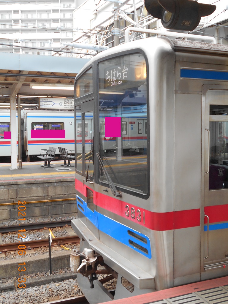 京成 3700形 6次車 6両編成 千原線 や 京成本線 グリーンマックス 91O0zkAMOML._UF350,350_QL50_.jpg
