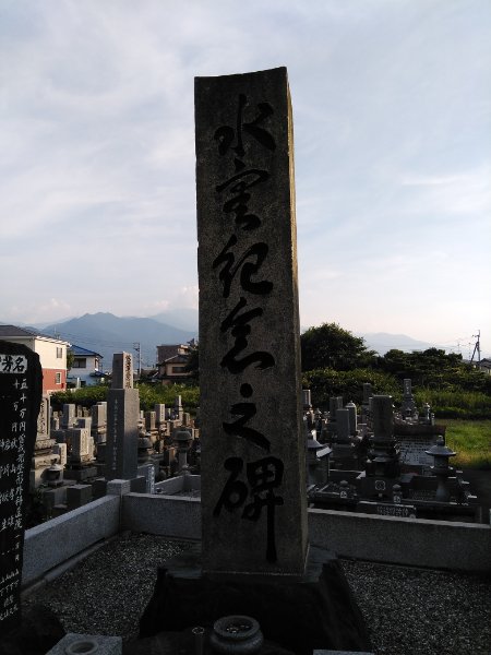 f:id:sidankai:20180731205525j:plain f:id:sidankai:20180731205525j:plain