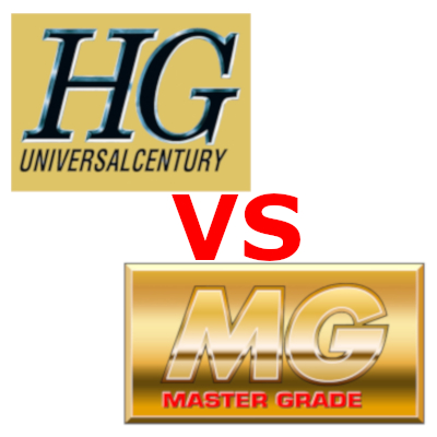HGとMG比較 どちらが作りやすい どちらが売れる？ - さいのじ＠サイド
