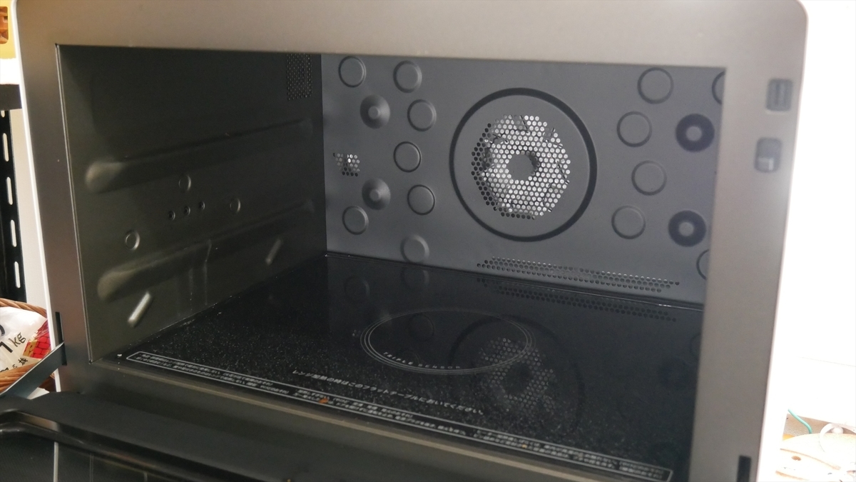 スチームオーブンレンジを買った【シャープRE-F31A】レンジで食パンが