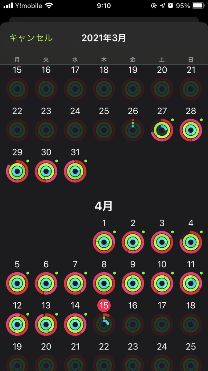 f:id:side-eleven:20210415094228p:plain