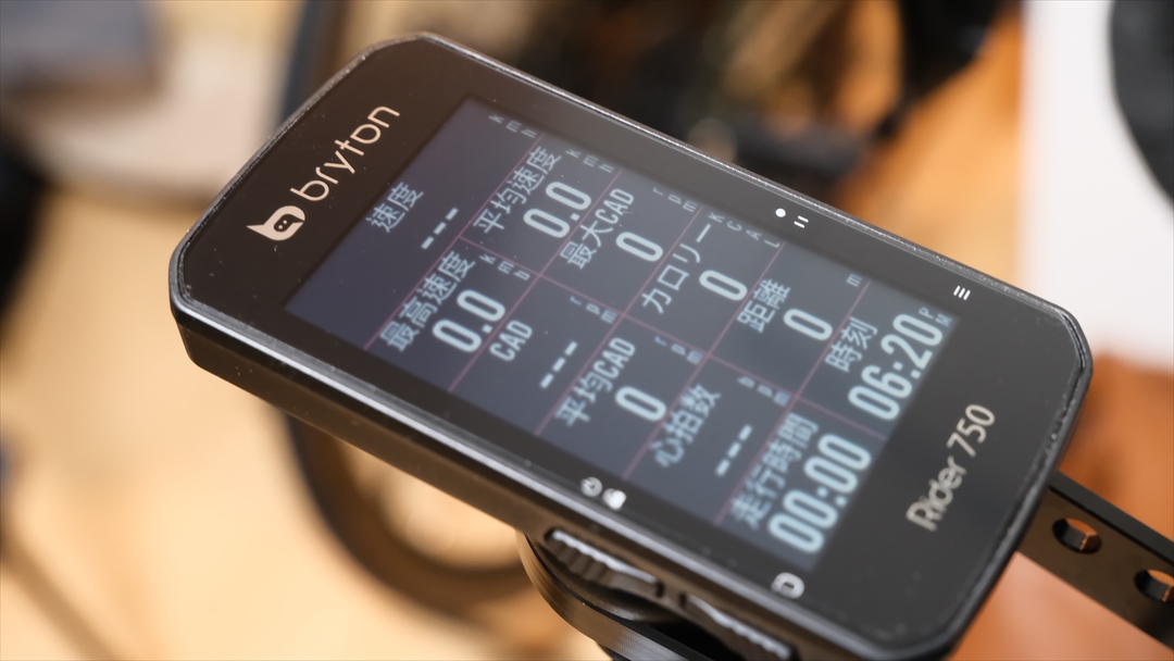 Amazon.co.jp: Bryton (ブライトン) Rider 750 ライダー750 GPS