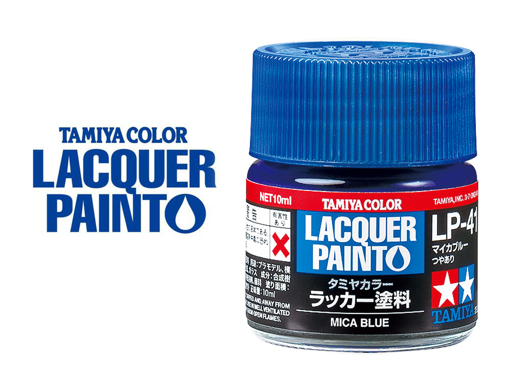 実はけっこう複雑なプラモデル用塗料の呼び方の意味 ラッカー塗料