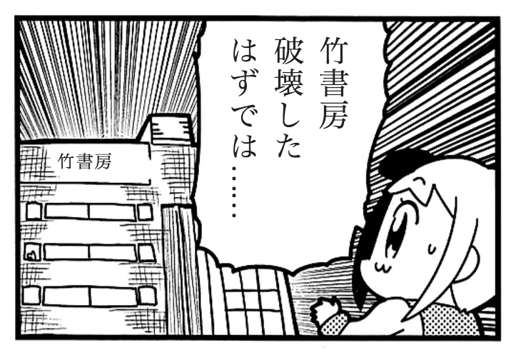 f:id:side_tana:20161021005715p:plain f:id:side_tana:20161021005715p:plain