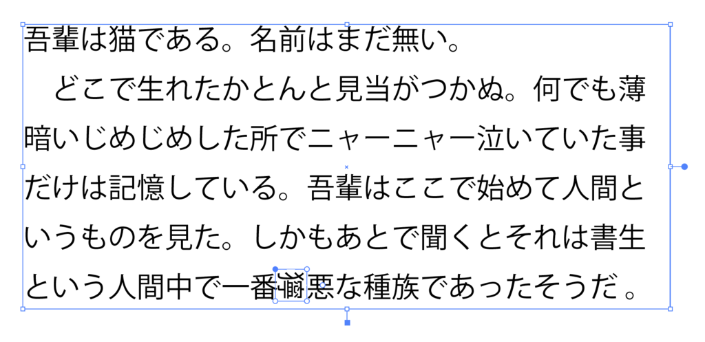 f:id:side_tana:20161021013203p:plain f:id:side_tana:20161021013203p:plain