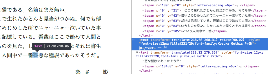 f:id:side_tana:20161021013338p:plain f:id:side_tana:20161021013338p:plain