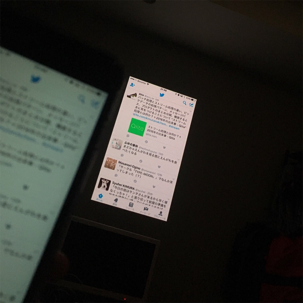 f:id:side_tana:20161224232043j:plain f:id:side_tana:20161224232043j:plain