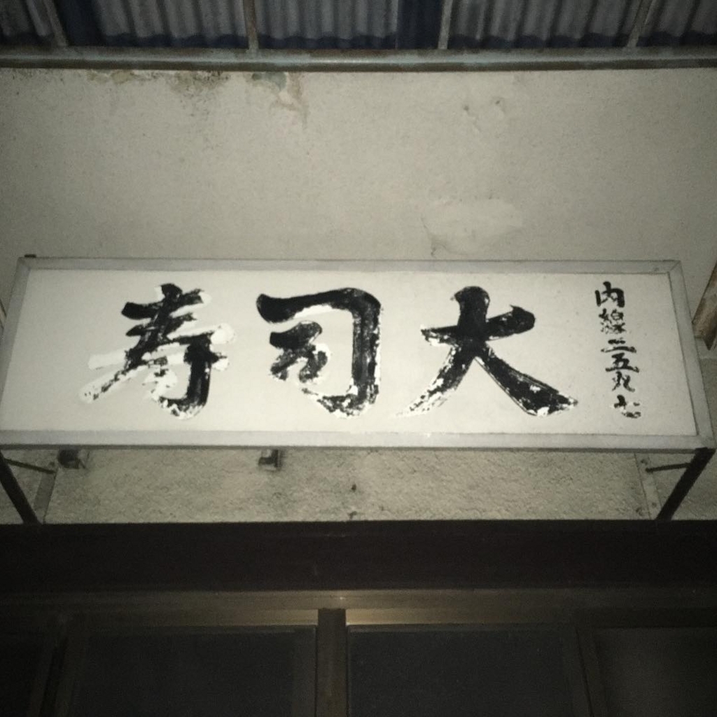 f:id:side_tana:20180203132355j:plain