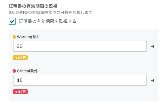 f:id:side_tana:20190725234546p:plain f:id:side_tana:20190725234546p:plain