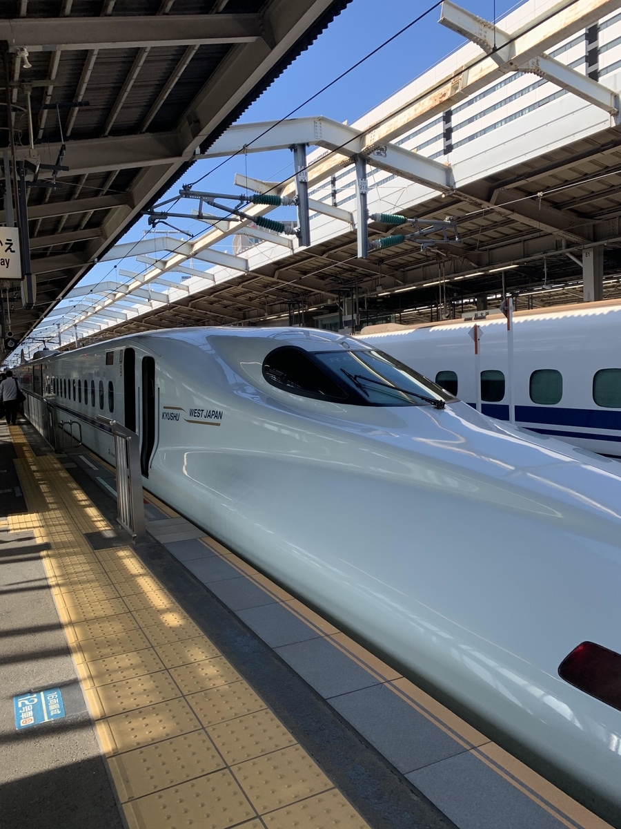 f:id:side_tana:20191102110450j:plain