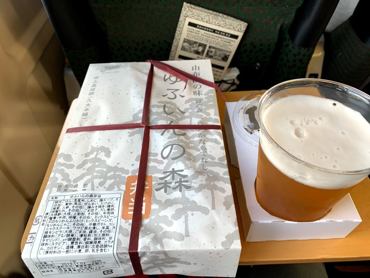 f:id:side_tana:20191109012754p:plain