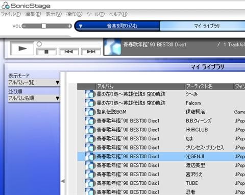 f:id:sidearms:20051114120922j:image