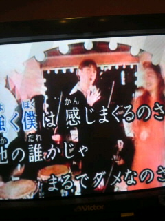 f:id:sideblock:20100205125137j:image