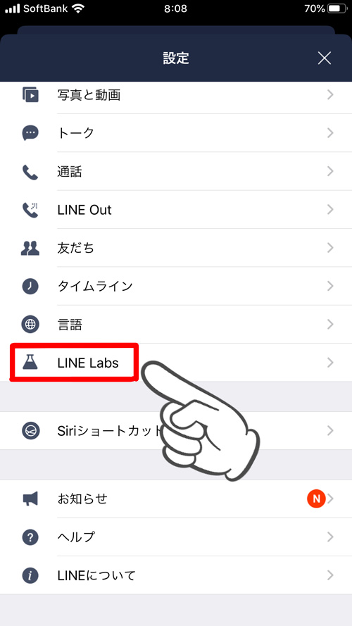 f:id:sidecenterstaff:20191028190230j:plain f:id:sidecenterstaff:20191028190230j:plain