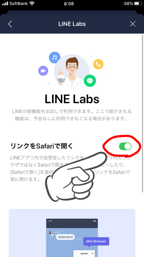f:id:sidecenterstaff:20191028190350j:plain f:id:sidecenterstaff:20191028190350j:plain